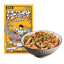 ZZH - Vermicelli di Riso istantanei Gusto Carne - 221g