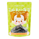 Bestore Snack Alghe con sesamo - 35g